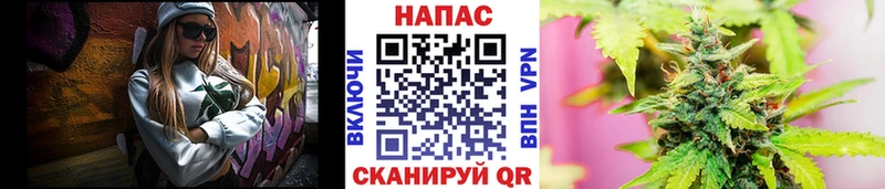 Наркошоп купить A-PVP  Канабис  Cocaine  Мефедрон  Гашиш  Клинцы
