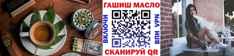 Купить закладки  Клинцы  Печенье с ТГК марихуана 