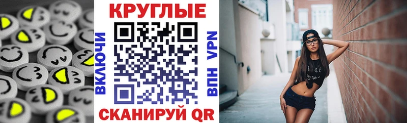Купить  Клинцы  Ecstasy VHQ 