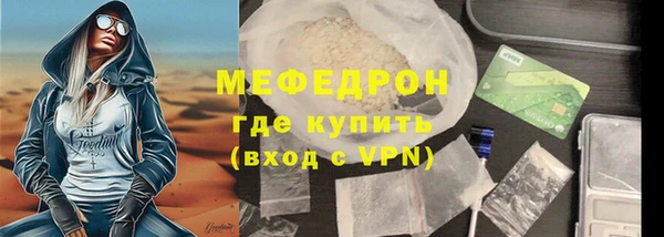 a pvp Сосновоборск