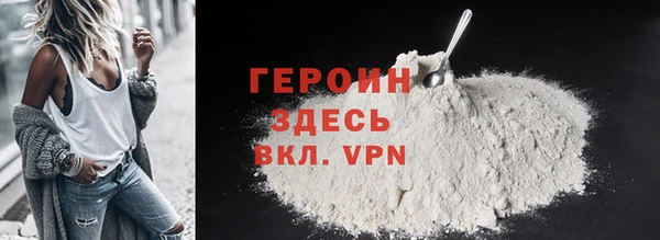 a pvp Сосновоборск