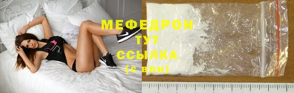 дживик Сосновый Бор