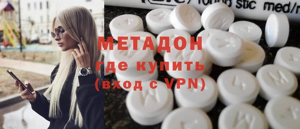 дживик Сосновый Бор