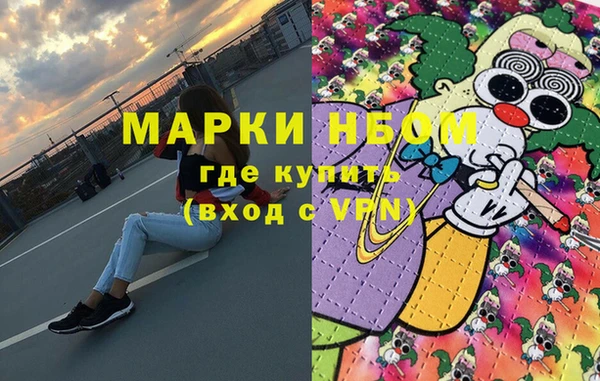 a pvp Сосновоборск