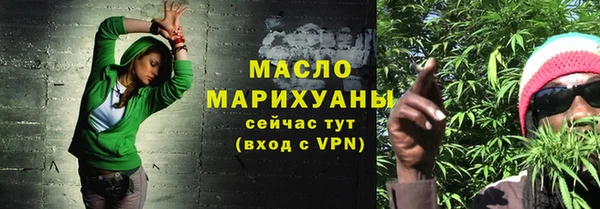 a pvp Сосновоборск