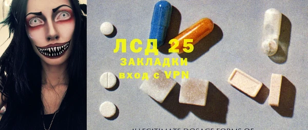 a pvp Сосновоборск