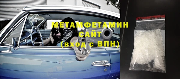 a pvp Сосновоборск