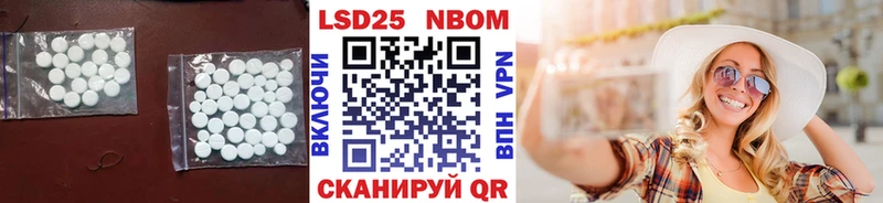 Лсд 25 экстази ecstasy  Купить закладки  Клинцы 